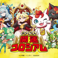 【PSA10】 tach-nology アグネスタキオン SP  上坂すみれ ウマ娘 アグネスタキオン SP 進化前 上坂すみれ サイン入り