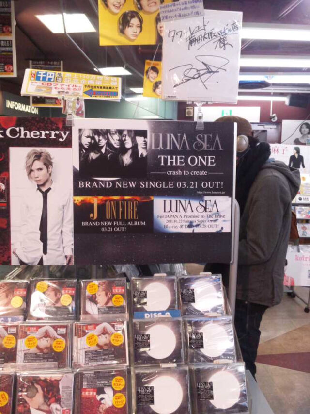 LUNA SEA…(ぉ詰め合わせ)+inforsante.fr