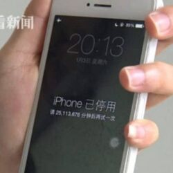 子どものいたずらでiphoneが47年間ロック解除できない状態に 嫌がらせにも使えるし気をつけないと Togetter
