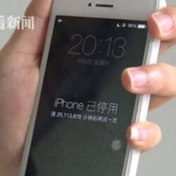 子どものいたずらでiphoneが47年間ロック解除できない状態に 嫌がらせにも使えるし気をつけないと Togetter