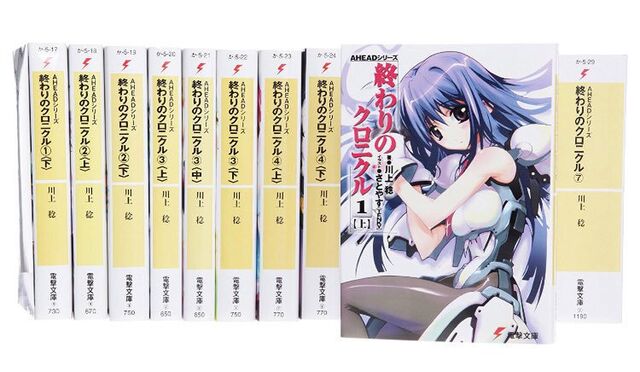 初心者から ラノベって何から読めばいいの と聞かれたら Togetter