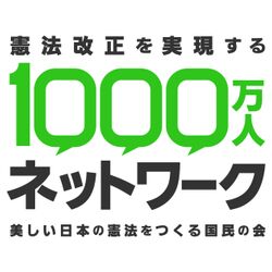 夫婦の姓 どう考えますか 寄せられた声は過去最多 朝日新聞デジタル