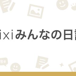 Trpg で呟いてｔｒｐｇ仲間と繋がろう Trpg呟き9月14日9 00 まとめ Togetter