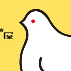 鳩サブレー の公式サイトのtwitterアイコン よく見ると 何やらおかしい 可愛いんだけど ちょっと問題がありそう Togetter