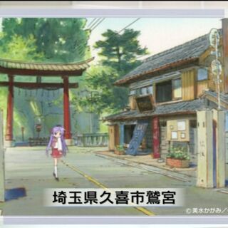 クローズアップ現代 アニメを旅する若者たち 聖地巡礼 の舞台裏 Nhk Togetter