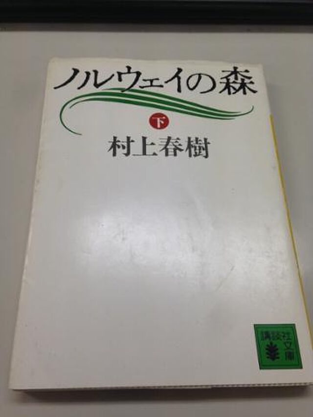 Iosアプリ 表現のための実践ロイヤル英文法 発売に伴い 出版社っぽいつぶやきをしたのでまとめてみたの巻 Togetter