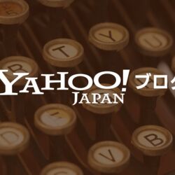 旧世界最後の日 ウォー デイ 19年10月27日 Togetter