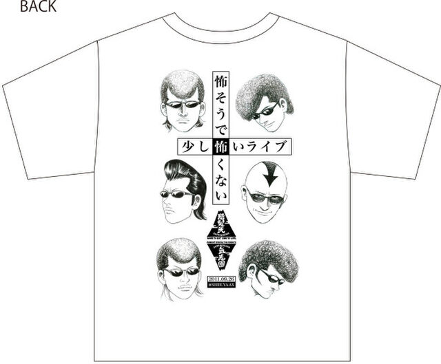 氣志團　極東ロックンロールハイスクールコラボTシャツ VS 怒髪天 ももいろクローバーZ vs 氣志團 Tシャツ 極東ロックンロールハイ