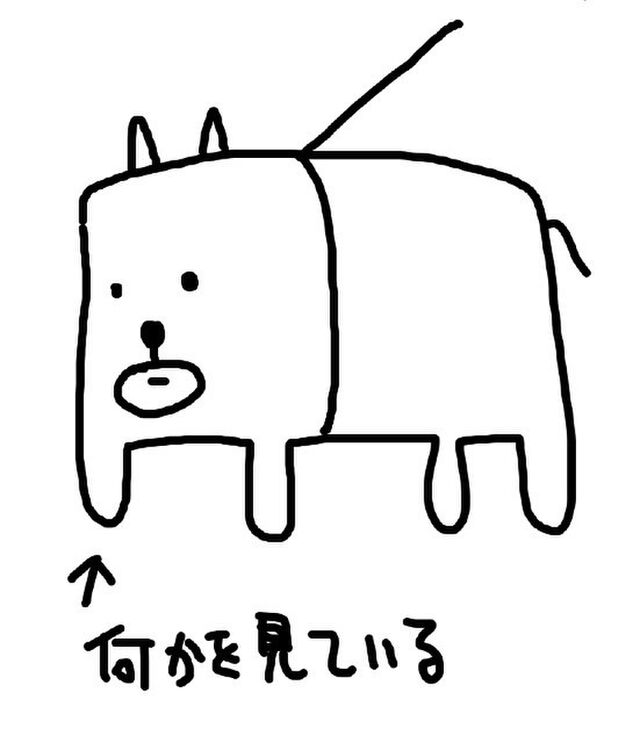 0以上 犬 イラスト かっこいい 写真素材 フォトライブラリー