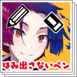 もうバケツ塗りには戻れない クリップスタジオの 囲んで塗る は細かい髪の毛も10秒で塗れる Togetter