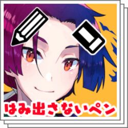 もうバケツ塗りには戻れない クリップスタジオの 囲んで塗る は細かい髪の毛も10秒で塗れる Togetter