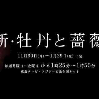 シリウス ブラックの誕生日ケーキが大炎上 危ない もはや儀式 鎮火後のナニコレな姿に反響の声 Togetter