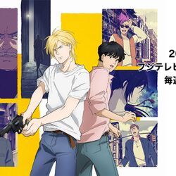 ちょっとネタバレあり Banana Fish 公式が聖地巡礼nyツアーを発表 社会人になった原作ファン狙い でも様々な事情を考えて頭を抱える大人たち Togetter