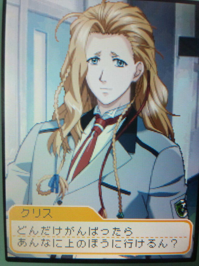 ときメモGS2プレイ日記その8（3） くーちゃんと大接近、そしてまた大接近 Togetter