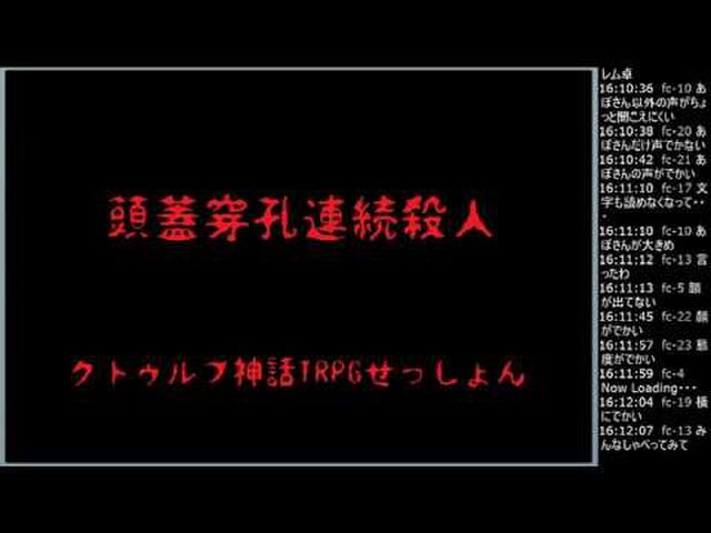 チェッカー卓動画紹介まとめ 随時更新中 Togetter