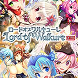 Dmm Lord Of Walkure サービス終了 ロードオブワルキューレ その２ Togetter