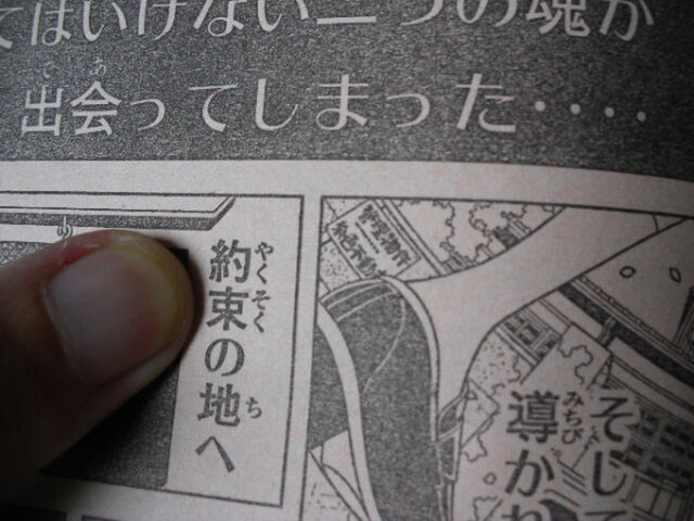 マニアの考察がすごい さよなら絶望先生最終回感想と考察ツイートまとめ 週刊少年マガジン掲載時 5ページ目 Togetter