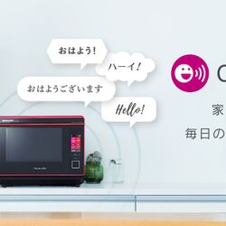 SHARP公式「真田幸村と伊達政宗ホットクックはいつ聞いても面白い SHARP公式「真田幸村と伊達政宗ホットクックはいつ聞いても面白い