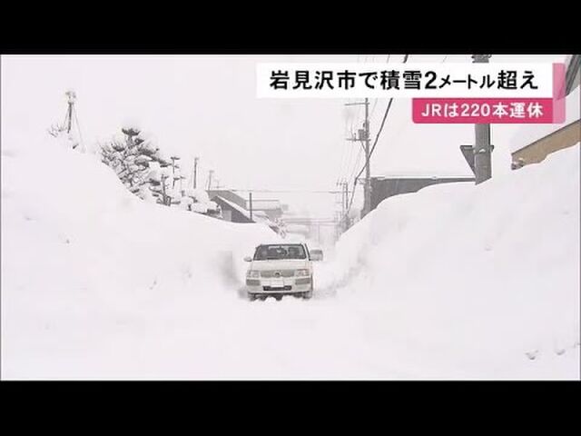 北海道でもとくに雪深い地域 岩見沢では 啓蟄 に自動販売機も顔を出す つめた いがいっぱい Togetter