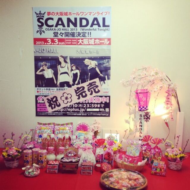 Scandal 大阪城ホール公演 ｂｙ Rina Togetter