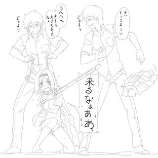 俺の幼馴染み アイナはアホネン No １２ 4ページ目 Togetter