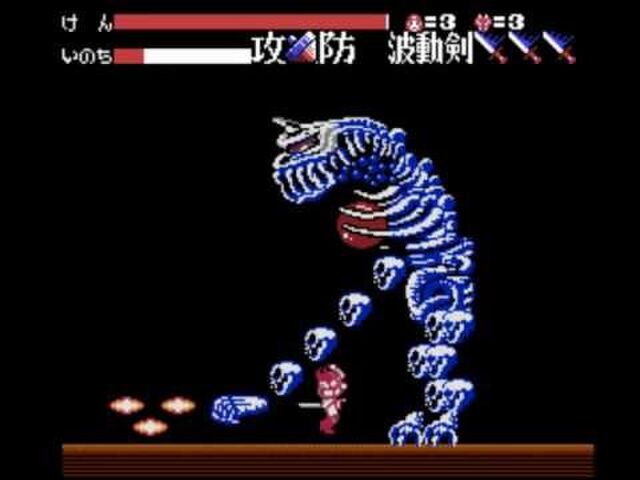 飲酒目的 俺が好きそうなゲームbgmを持ち寄るバー Min T ミント