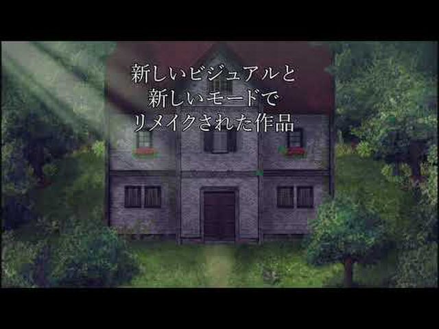 魔女の家mv The Witch S House Mv 感想まとめ 2ページ目 Togetter