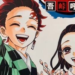 鬼滅の刃 は努力の過程が省略されているか否かで 鬼滅は 修行 を外せない作品 と語る人々 修行といえば ワールドトリガー の展開も Togetter