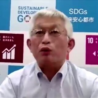 明石市長 ワクチン供給不足 国を信じてごめんなさい 実際は明石市がvrs入力を怠り市民を裏切っていた Togetter