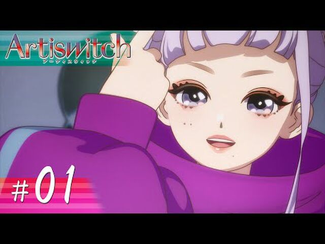 アーティスウィッチ（Artiswitch）感想 - Togetter [トゥギャッター]