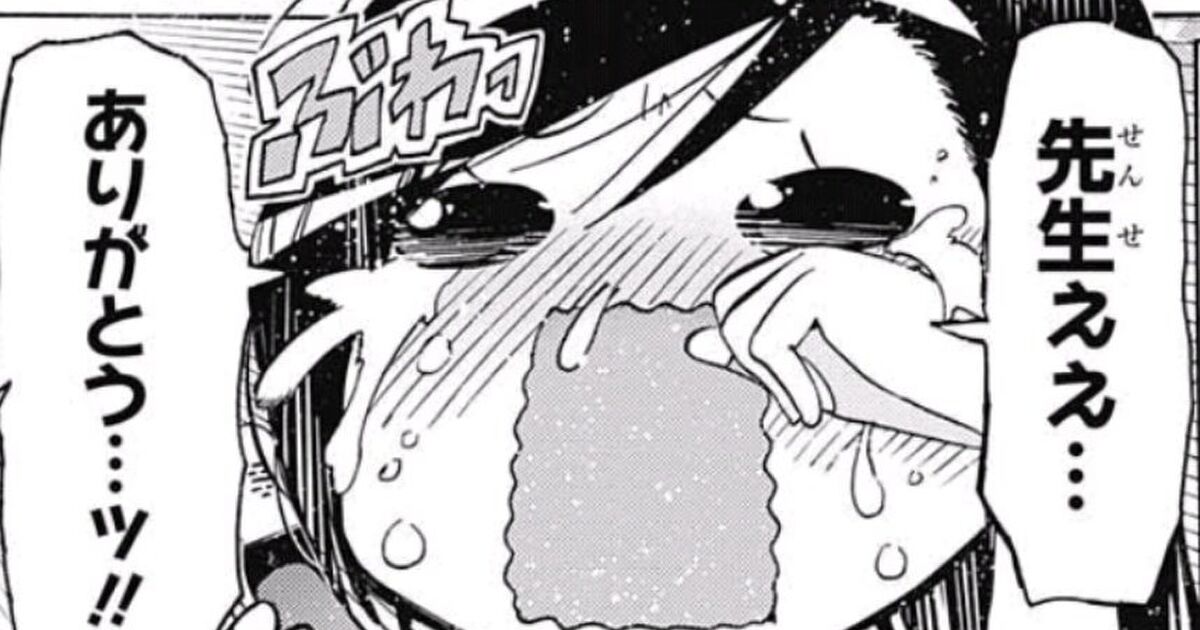 週刊少年ジャンプ感想まとめ 17年48号 Wj48 筒井先生ぇぇ ありがとう ッ 食欲の秋 飯テロのジャンプ 上弦の鬼上弦の鬼詐欺 勝利の女神と大和魂 13ページ目 Togetter