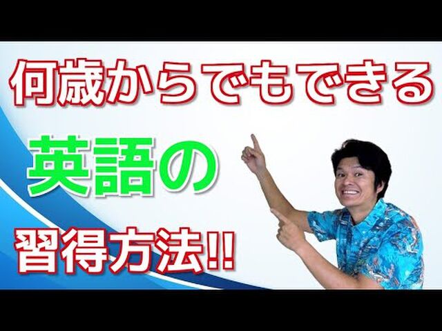 言語学者 66年までに英語の Th 音が無くなる 理由は発音しにくいから いろんな国で発音される Th のバリエーションが面白い Togetter