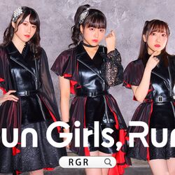 17年8月25日 金 アニカラ The わ るど スペシャルステージ 出演 Run Girls Run 林鼓子 森嶋優花 厚木那奈美 Rgr Jp Anisama Togetter