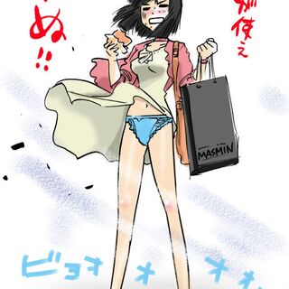 浅野真澄さんのパンツに対する椎名先生のイラスト Togetter