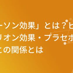 中国の病院 建設現場やばい アプリで現場を国民に監視させて最大効率で運用 Togetter