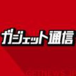 くまモンの失くしたほっぺたを捜せ 熊本県の平和すぎるプロモーションが話題に どんなオチが待ってるんだ Togetter