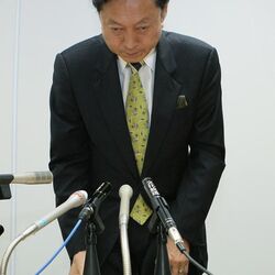 更新継続中 悪夢の民主党政権と言うけど じゃあ具体的に何悪いことしたんだよ たくさんあります Togetter