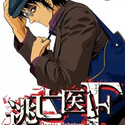 サトラレ の佐藤マコト先生による生原稿手渡し販売のお知らせ 1 29 Pm2 00 Togetter