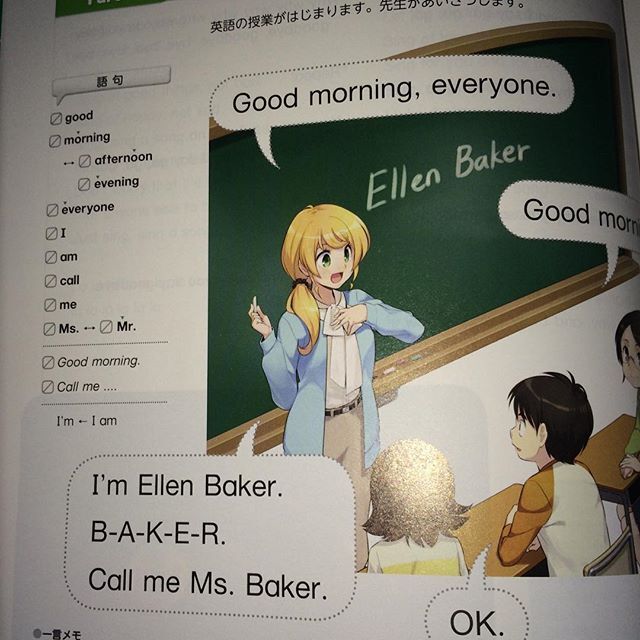 俺の鉛筆どこ と英語で言えますか Togetter