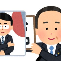 ことでんが新元号 令和 記念irucaであのシーンを再現 Togetter