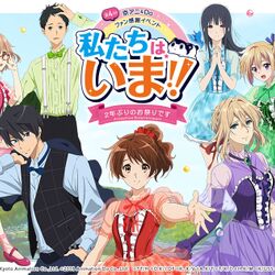 京都アニメーション制作の焼失を免れた原画などを展示しているイベントが開催中 Togetter