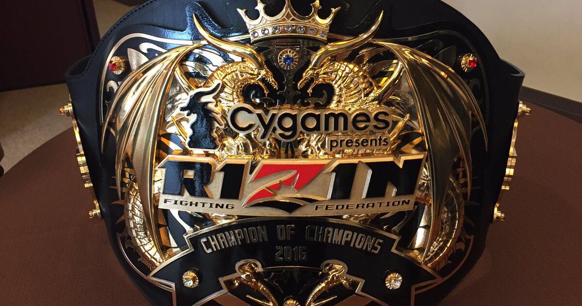 VTJ 勝利者賞 盾 トロフィー RIZIN