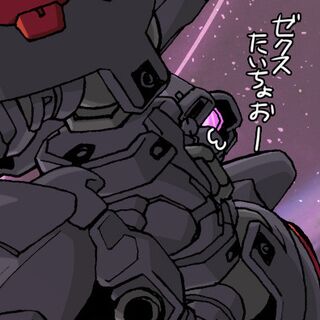 ガンダムwに関連する72件の人気まとめ Togetter