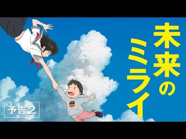 山下達郎 サンデー ソングブック 18年6月3日放送 Vol 1338 フェンダー ギターで 棚からひとつかみ Part 2 Sundaysongbook 21ページ目 Togetter