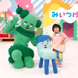 Eテレ『みいつけた！』を観ていたら、サボ子さんが大学の柔道部を訪れ