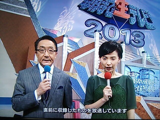 深夜の地震で 朝まで生テレビ が生でなかったことが判明 タイトル詐欺 Togetter