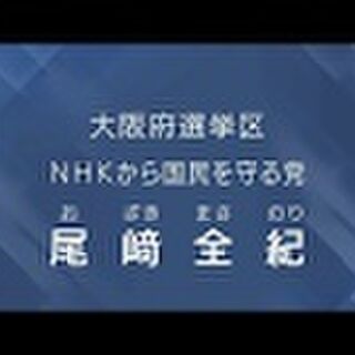 ウルトラマン８０ 主題歌歌手 知人男性暴行で逮捕 記事に ミッドナイト サブマリンもこの人なの ルパン三世のlove Is Everything など残念がるツイート Togetter