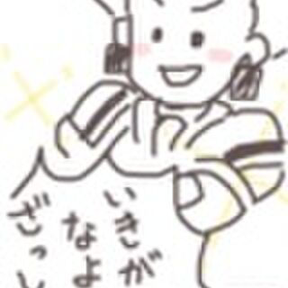 恒松あゆみに関連する15件のまとめ Togetter