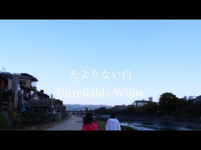 2022.12.8ところで最近なに聴いてます？ 28 旧グッゲンハイム邸 セットリスト Togetter [トゥギャッター]