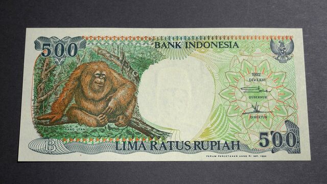 見てくれこのインドネシアの旧札を 紙幣のデザインは偉人以外が主役でもいいのでは というお話 動物が主役のお札いいよね Togetter